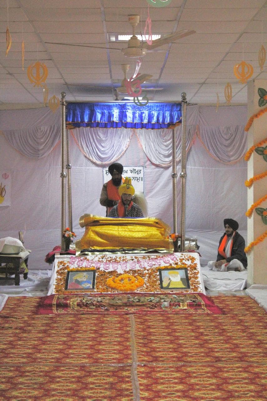 Ardaas Diwas